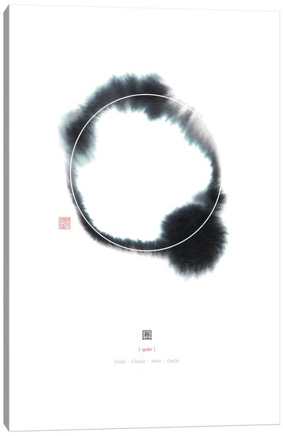 Circle II In Black and White Canvas Art Print - Buddhism Art