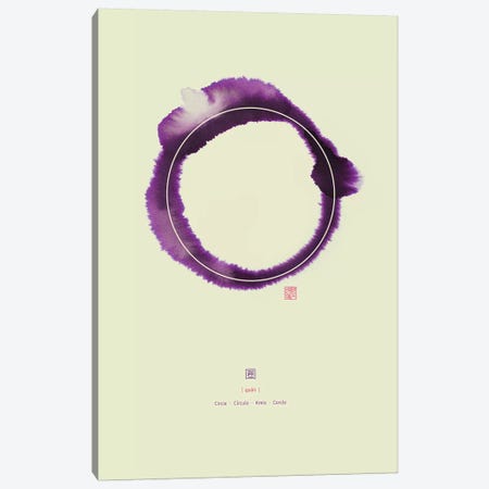Circle III Canvas Print #TAD26} by Thoth Adan Canvas Print