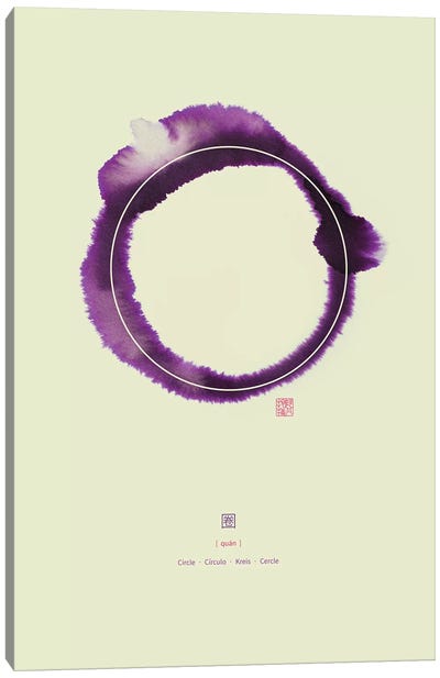 Circle III Canvas Art Print - Buddhism Art