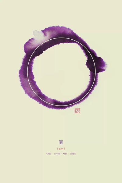 Thoth Adan: Circle III by Thoth Adan