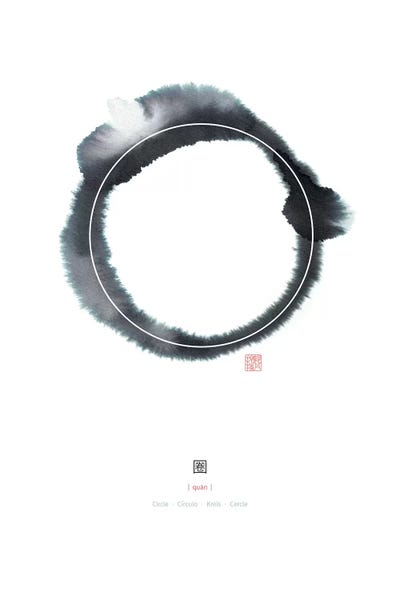 Thoth Adan: Circle III In Black and White by Thoth Adan