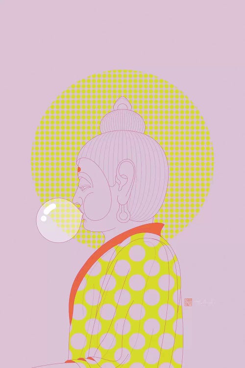 Concentrate On The Void! (Pop Art Version) by Thoth Adan wall art
