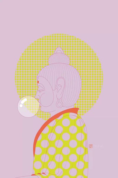 Thoth Adan: Concentrate On The Void! (Pop Art Version) by Thoth Adan