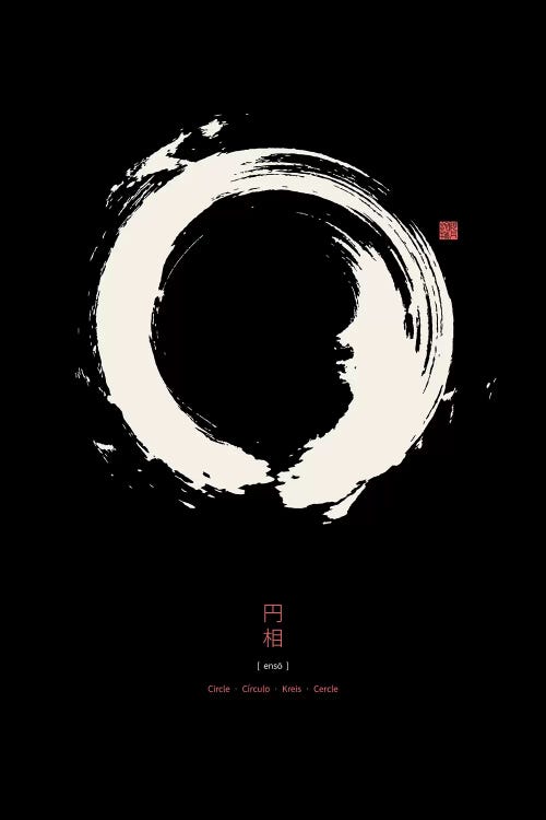 Enso On Black Background