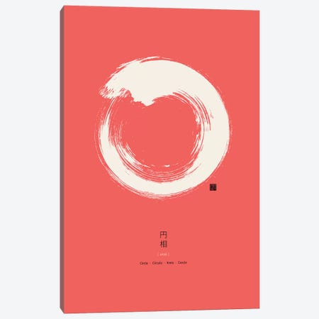 Enso On Red Background Canvas Print #TAD45} by Thoth Adan Canvas Print