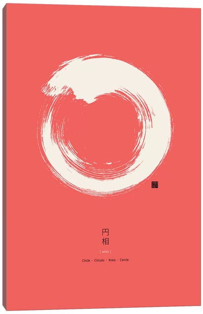 Enso On Red Background Canvas Art Print - Buddhism Art
