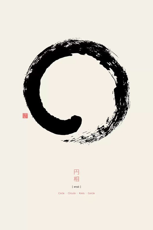 Enso On White Background