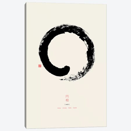 Enso On White Background Canvas Print #TAD46} by Thoth Adan Art Print