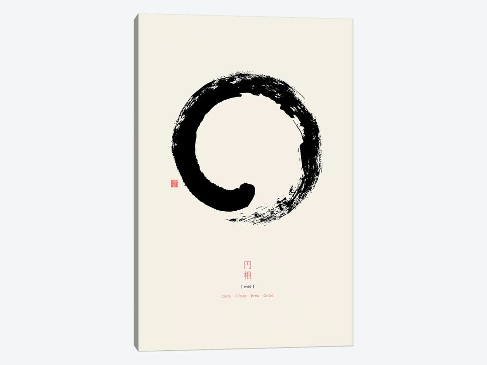 Enso On White Background by Thoth Adan 1-piece Canvas Art Print