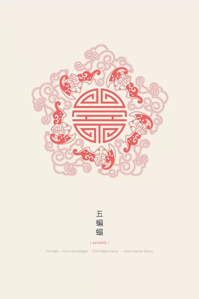 Thoth Adan: Five Bats by Thoth Adan