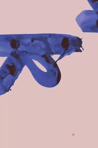 Almost There by Thoth Adan art print