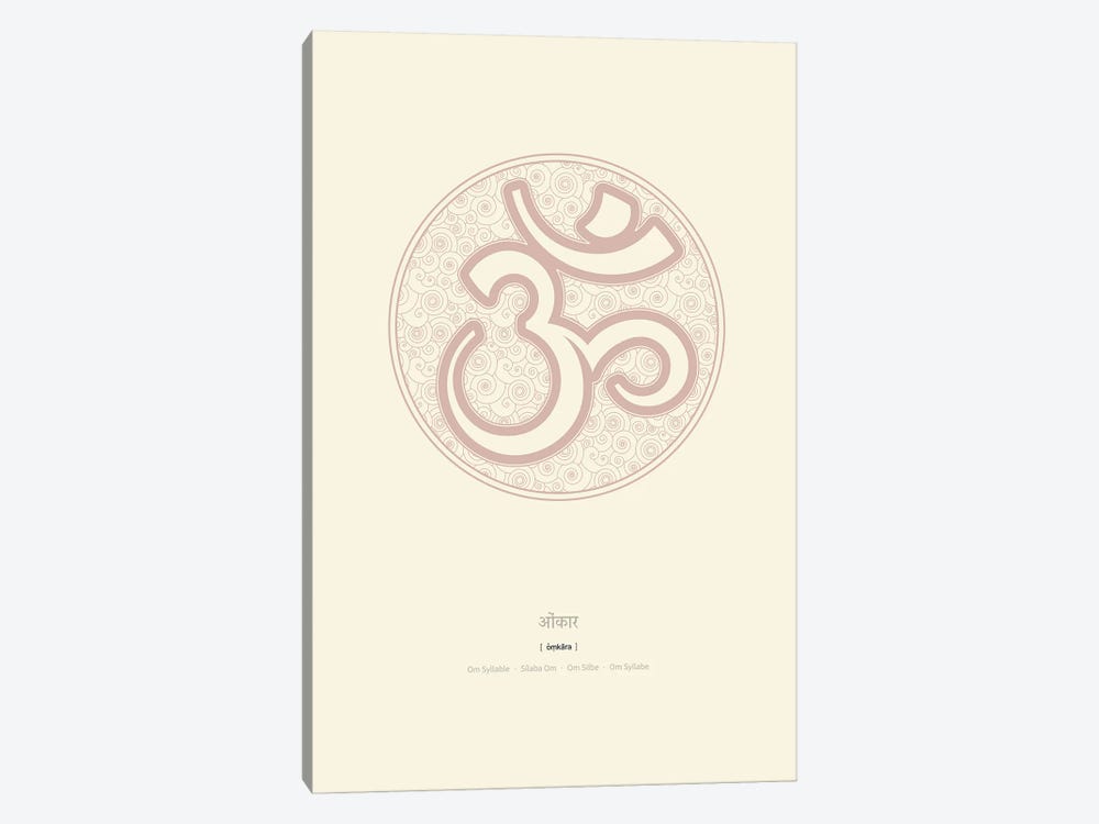 Om Mandala by Thoth Adan 1-piece Canvas Art Print