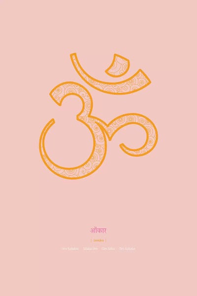Om Syllable by Thoth Adan art print