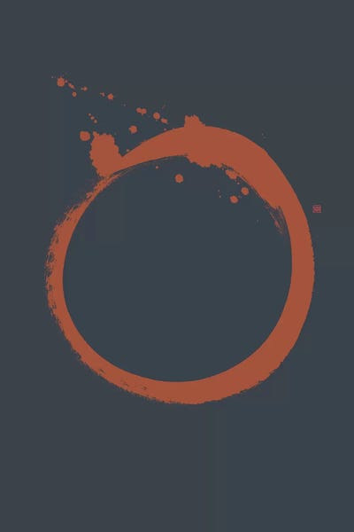 Thoth Adan: Solar Flare by Thoth Adan