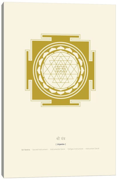 Sri Yantra Mandala Canvas Art Print - Mandala Art