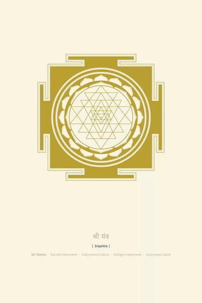 Thoth Adan: Sri Yantra Mandala by Thoth Adan