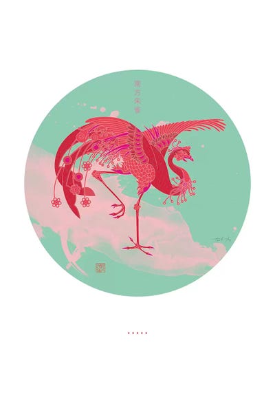 Thoth Adan: Vermilion Bird Of The South by Thoth Adan