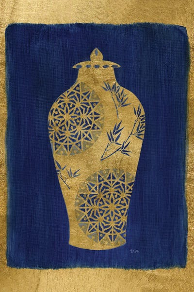 Middle Eastern Décor: Sapphire and Gold Urn II by Tava Studios