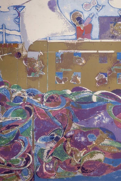 Harlem Renaissance: Noah, Third Day by Romare Bearden