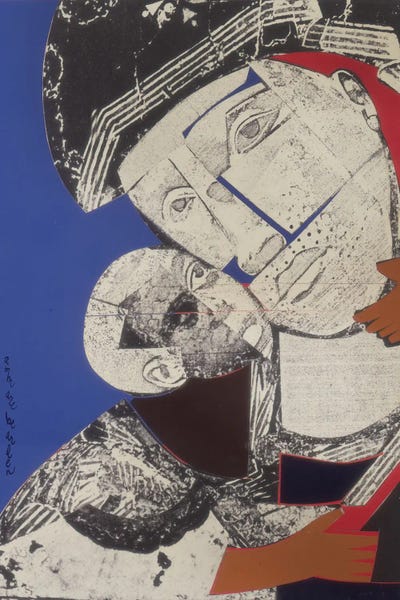 Mother And Child (Byzantine)