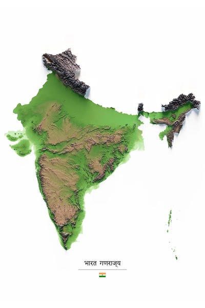 India: India by Trobart Maps