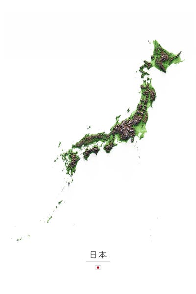 Trobart Maps: Japan by Trobart Maps
