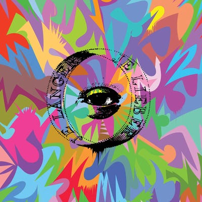 Earls Green - Canvas Prints: Center Eye by TECHNODROME1