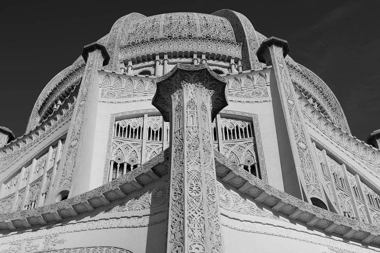 Baha'i detail black and white