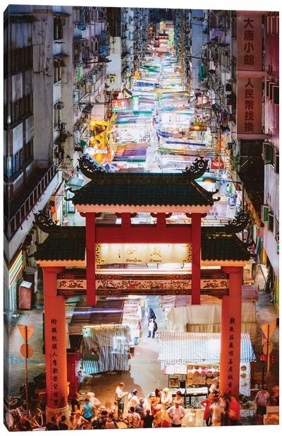 Night Market, Hong Kong Canvas Art Print - Hong Kong Art