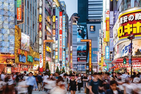 Japan: Godzilla Road At Night, Shinjuku, Tokyo, Japan by Matteo Colombo