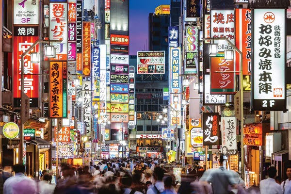 Tokyo: Red Light District In Shinjuku, Tokyo, Japan by Matteo Colombo