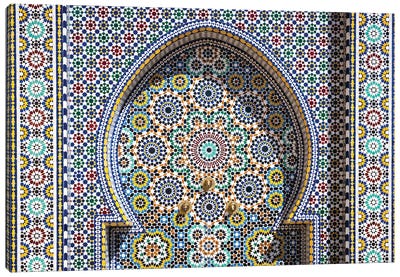 Ornate Moroccan Fountain, Meknes, Morocco Canvas Art Print - Global Patterns