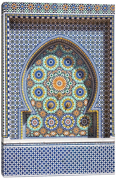 Ornate Tiled Fountain, Meknes, Morocco Canvas Art Print - Moroccan Patterns