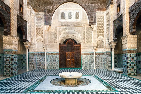 Moroccan Décor: Arabic Style Courtyard, Medersa El Attarine, Fes, Morocco by Matteo Colombo