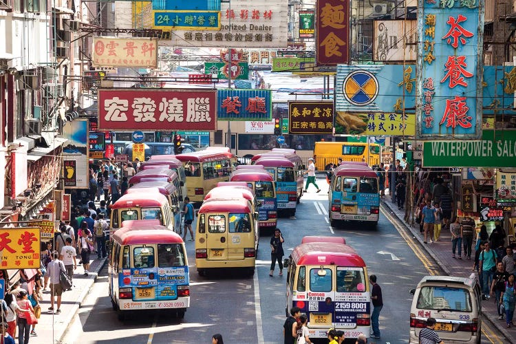 Street Scene In Hong Kong