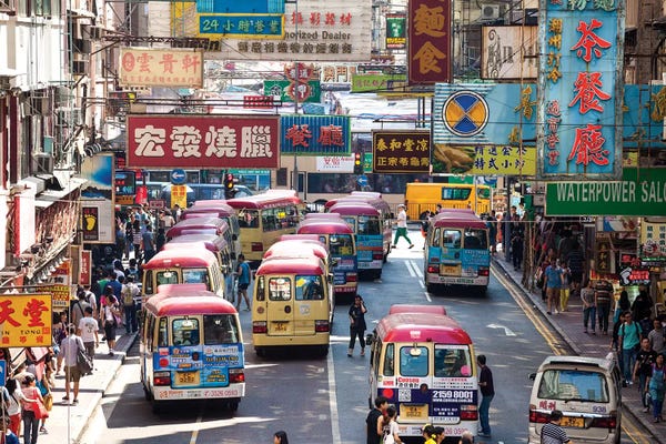 Street Scene In Hong Kong