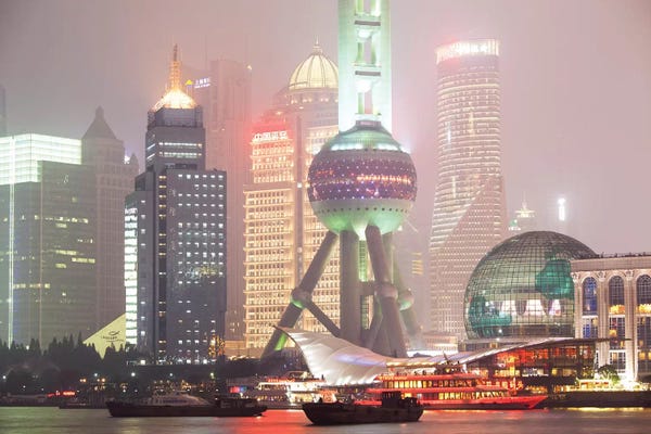Shanghai: Shanghai Skyline At Night, China by Matteo Colombo