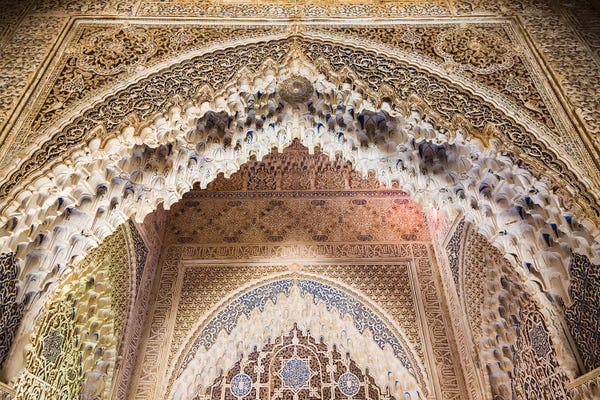 Arabesques In The Alhambra, Granada, Spain