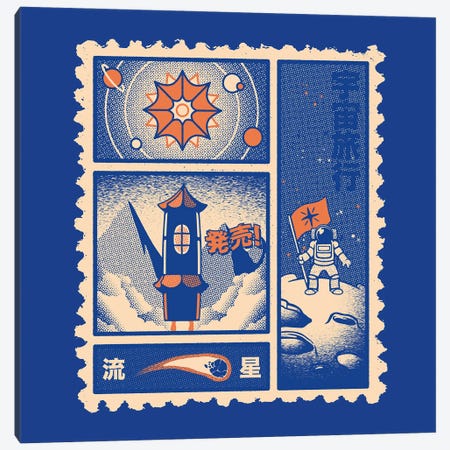 Astronaut Stamp Japanese Classic Canvas Print #TFA1051} by Tobias Fonseca Art Print