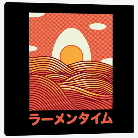 Minimalist Sunset Noodles Canvas Print #TFA1078} by Tobias Fonseca Art Print
