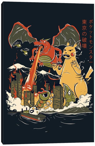 Out Of Control II Canvas Art Print - Godzilla