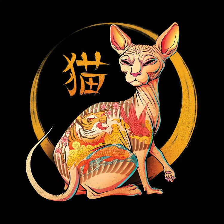 Yakuza Cat