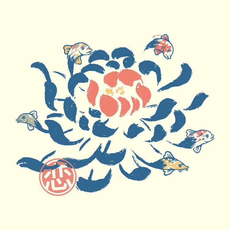 Vintage Japanese Flower Koi