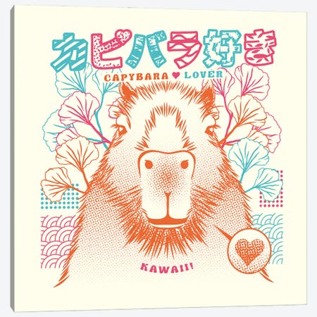 Capybara Love Anime Manga Canvas Print #TFA923} by Tobias Fonseca Canvas Artwork