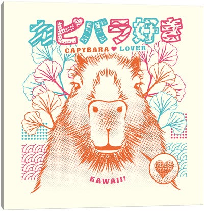 Capybara Love Anime Manga Canvas Art Print - Capybara