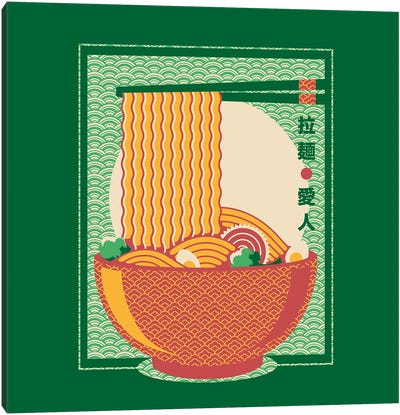 Minimalism Ramen Noodles Traditional Japanese Pattern Canvas Art Print - Asian Cuisine Art