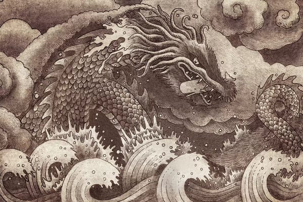 Children's Illustrations: Edge Of The World by Terry Fan