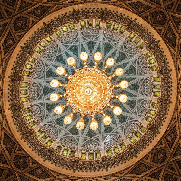 Domes: Sultan Qaboos Grand Mosque. Muscat, Oman. by Tom Norring