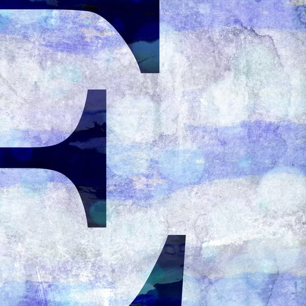 The Letter E: E-Hazy by 5by5collective