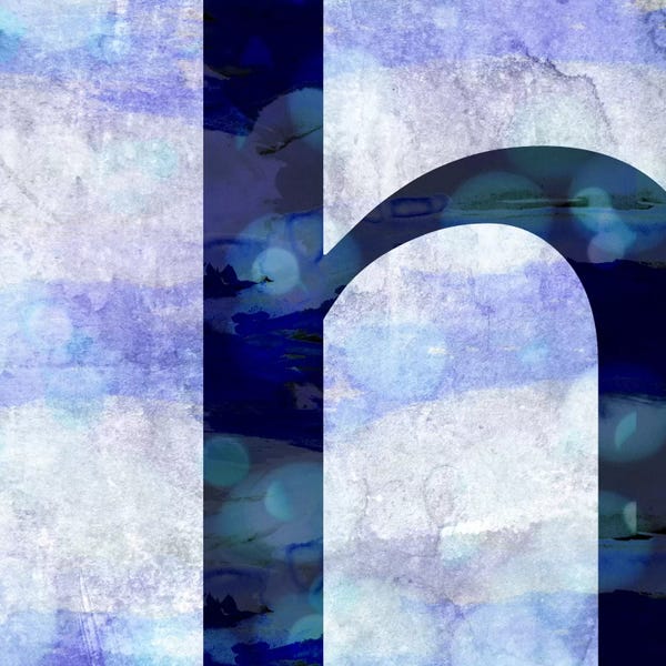 The Letter H: H-Hazy by 5by5collective